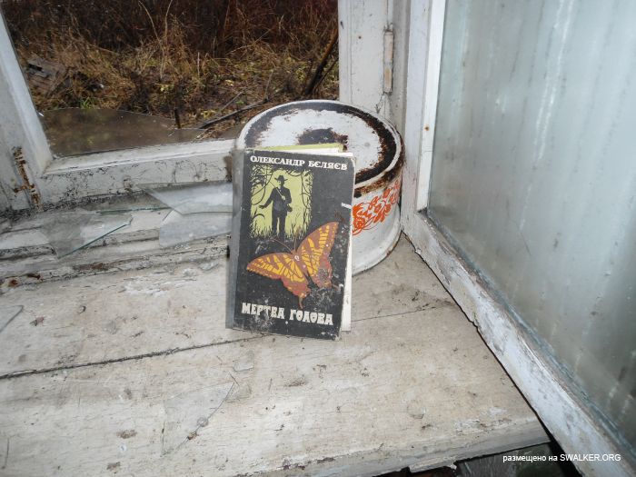 Брошенный военный городок, Московская область, часть 2 Брошенный военный городок, Московская область, часть 2