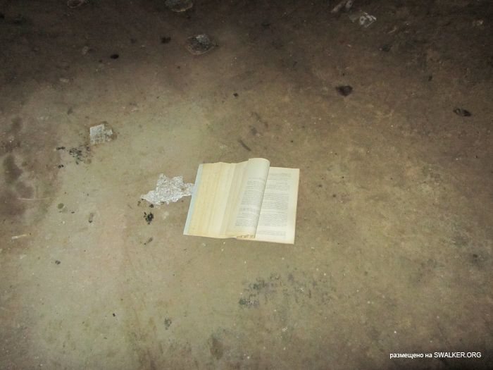 Брошенный военный городок, Московская область, часть 2 Брошенный военный городок, Московская область, часть 2