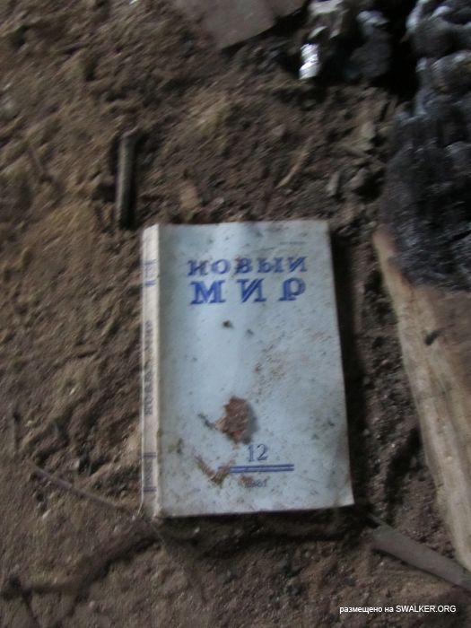 Брошенный военный городок, Московская область, часть 2 Брошенный военный городок, Московская область, часть 2