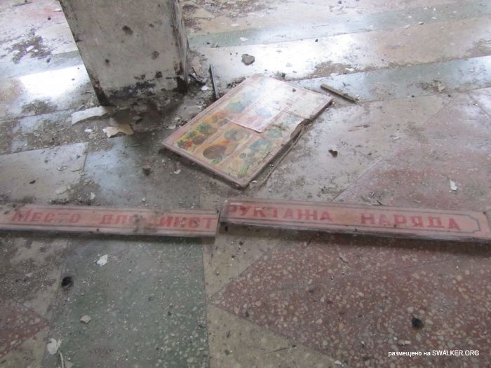 Брошенный военный городок, Московская область, часть 2 Брошенный военный городок, Московская область, часть 2