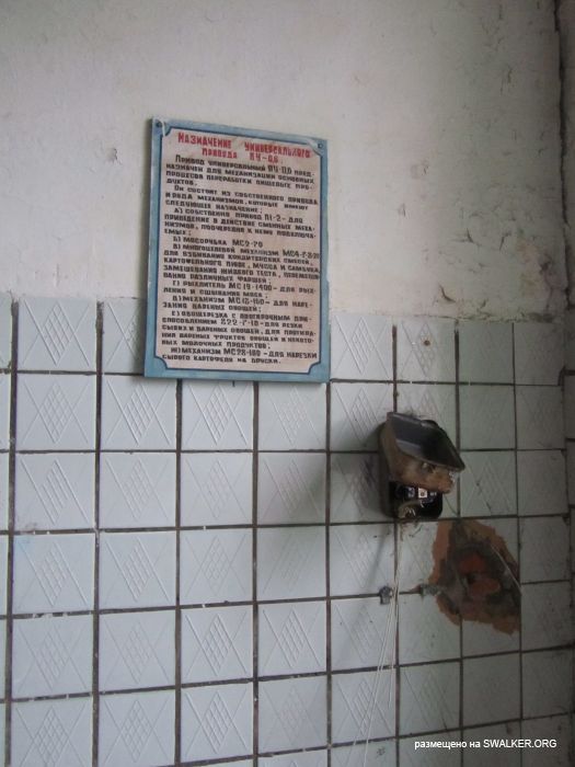 Брошенный военный городок, Московская область, часть 2 Брошенный военный городок, Московская область, часть 2