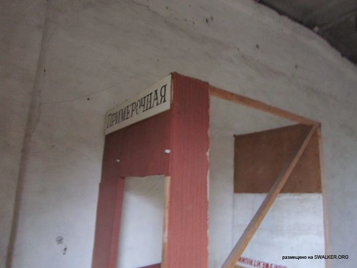 Брошенный военный городок, Московская область, часть 2 Брошенный военный городок, Московская область, часть 2