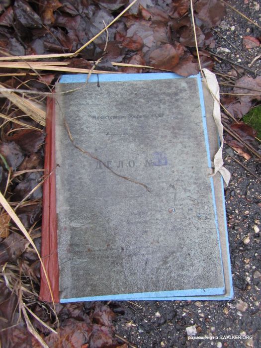 Брошенный военный городок, Московская область, часть 2 Брошенный военный городок, Московская область, часть 2