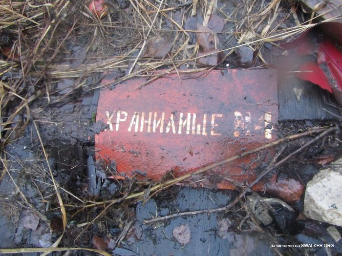 Брошенный военный городок, Московская область, часть 2 Брошенный военный городок, Московская область, часть 2