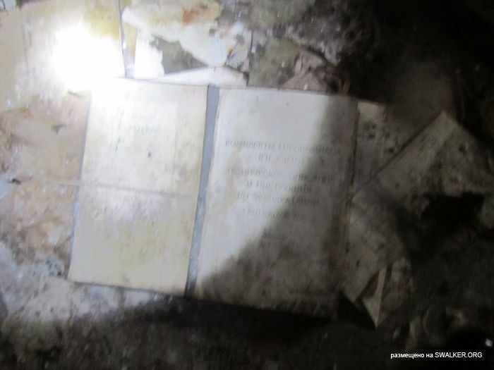 Брошенный военный городок, Московская область, часть 2 Брошенный военный городок, Московская область, часть 2