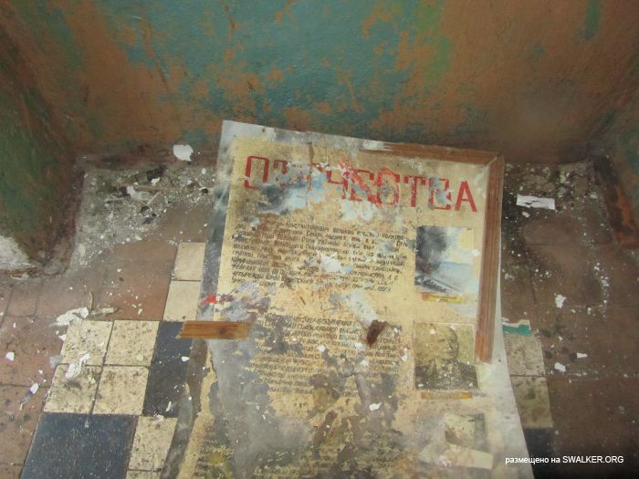 Брошенный военный городок, Московская область, часть 2 Брошенный военный городок, Московская область, часть 2