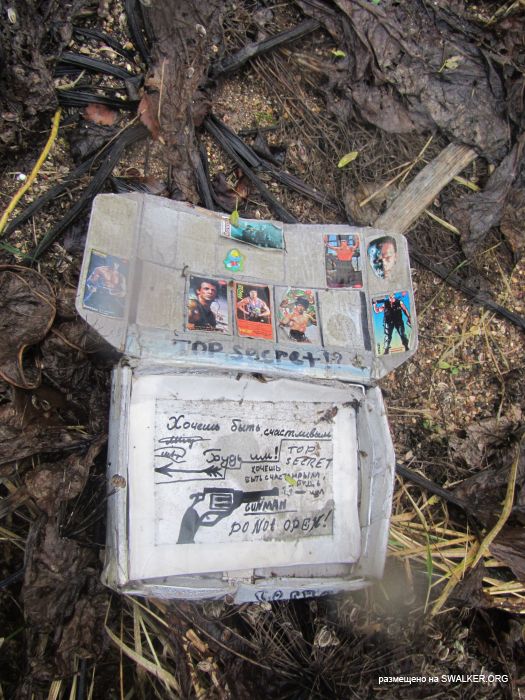 Брошенный военный городок, Московская область, часть 2 Брошенный военный городок, Московская область, часть 2