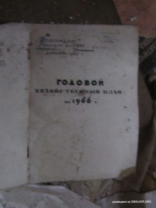 Брошенный военный городок, Московская область, часть 2 Брошенный военный городок, Московская область, часть 2