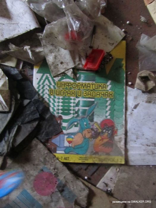 Брошенный военный городок, Московская область, часть 2 Брошенный военный городок, Московская область, часть 2