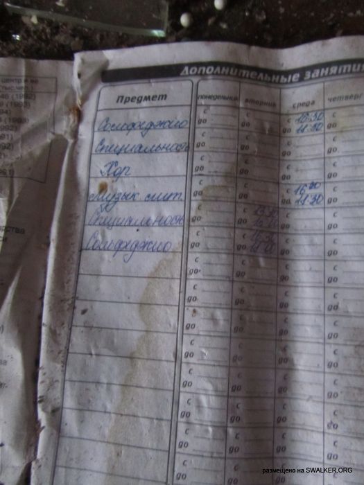 Брошенный военный городок, Московская область, часть 2 Брошенный военный городок, Московская область, часть 2