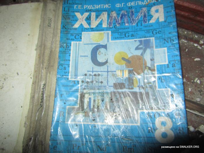 Брошенный военный городок, Московская область, часть 2 Брошенный военный городок, Московская область, часть 2