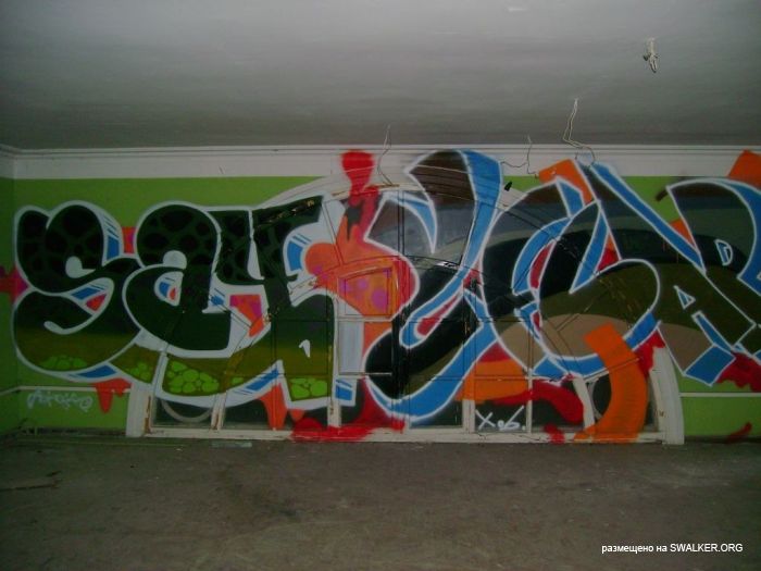 Усадьба Покровское-Стрешнево, Москва