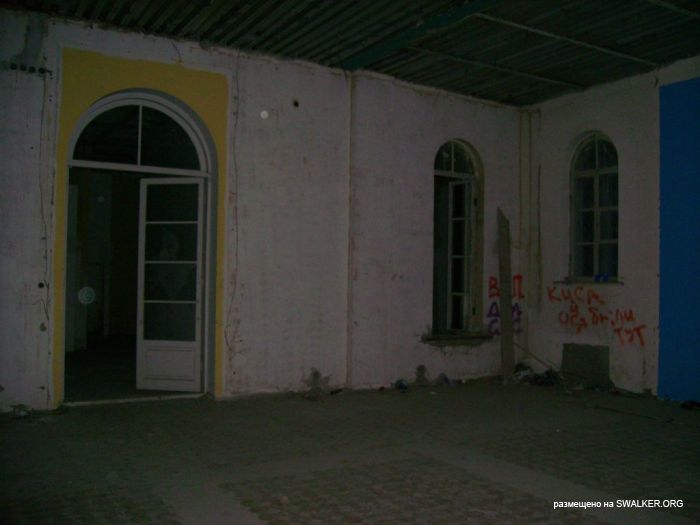 Усадьба Покровское-Стрешнево, Москва