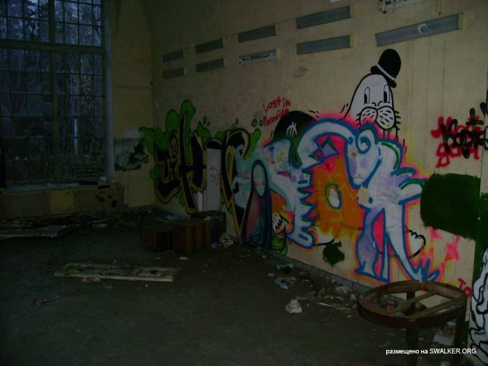 Усадьба Покровское-Стрешнево, Москва