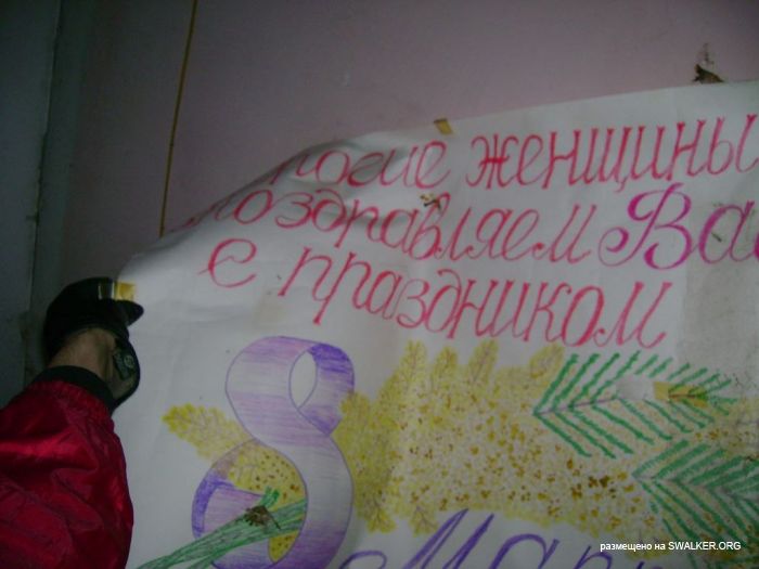 Усадьба Покровское-Стрешнево, Москва