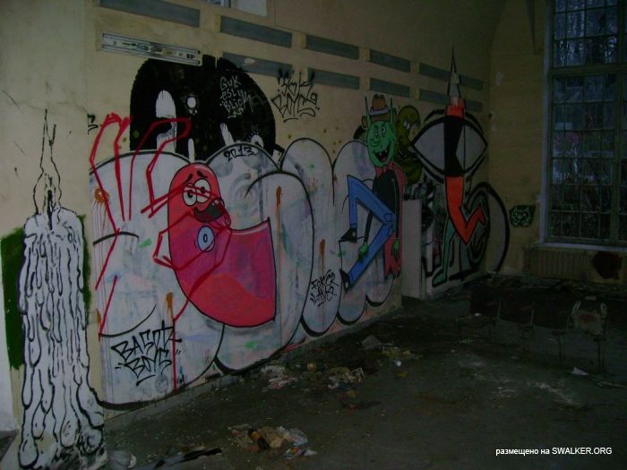 Усадьба Покровское-Стрешнево, Москва