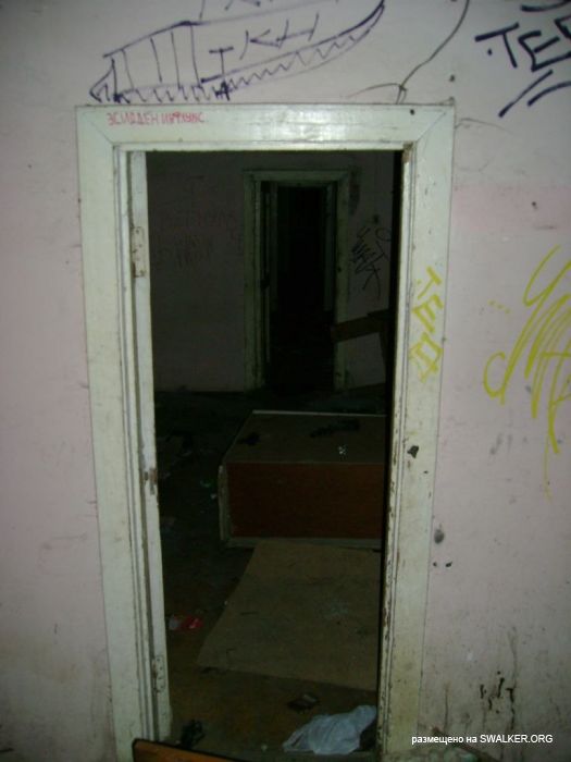 Усадьба Покровское-Стрешнево, Москва