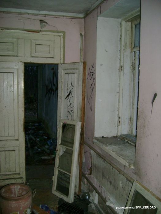 Усадьба Покровское-Стрешнево, Москва