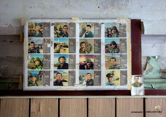 Советская школа № 71