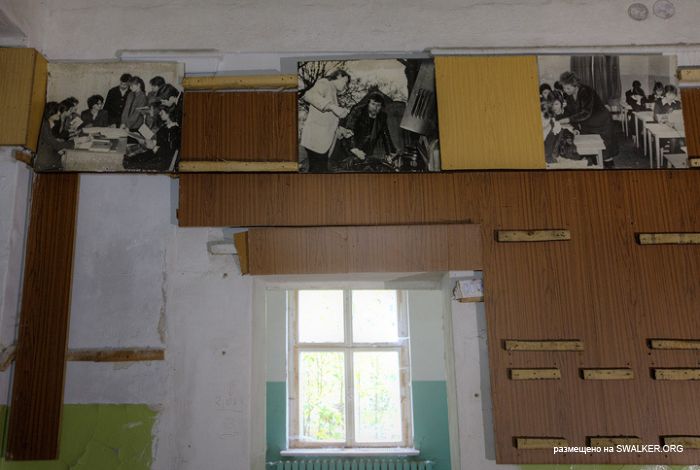 Советская школа № 71