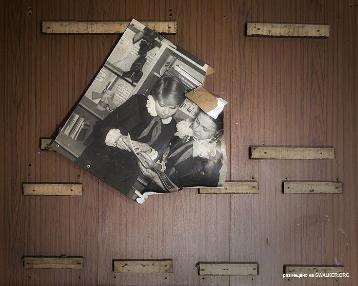 Советская школа № 71