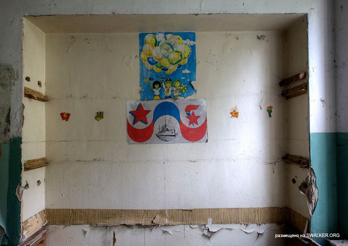 Советская школа № 71