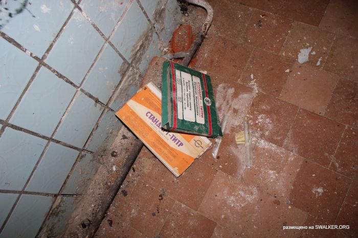 Заброшенная база отдыха, Московская область