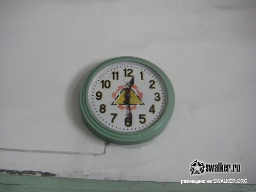 Автомоторный завод, Свердловская область