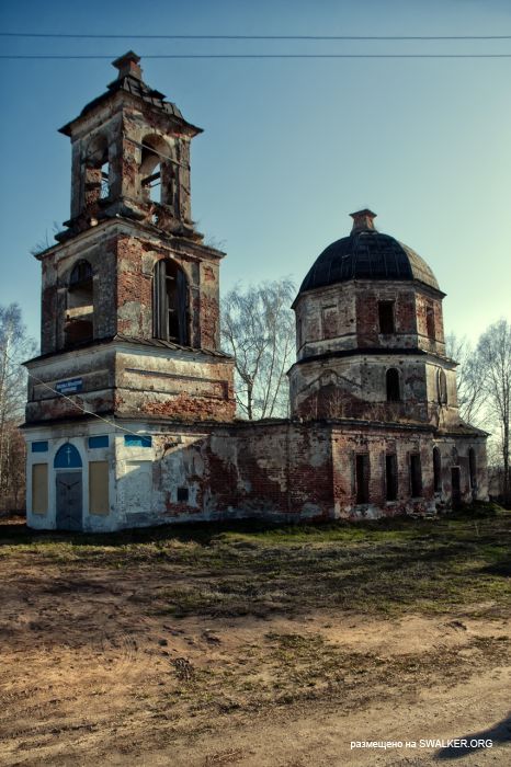 Покровская Церковь Покровская Церковь