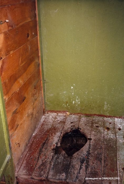 В СССР с любовью