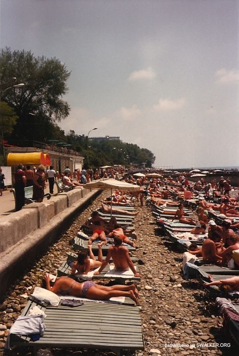 В СССР с любовью