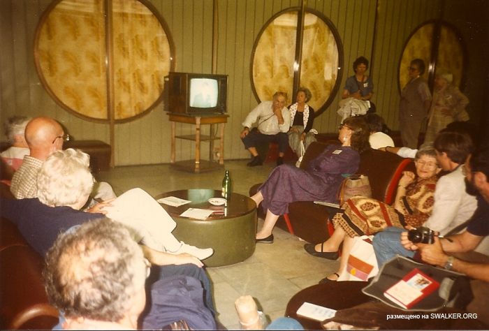 В СССР с любовью