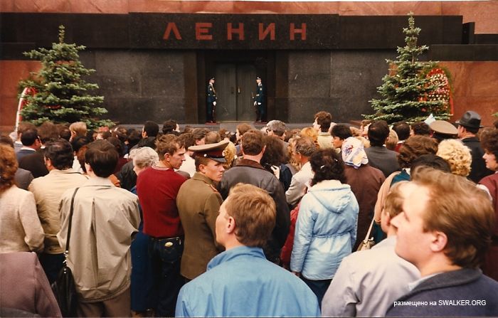 В СССР с любовью