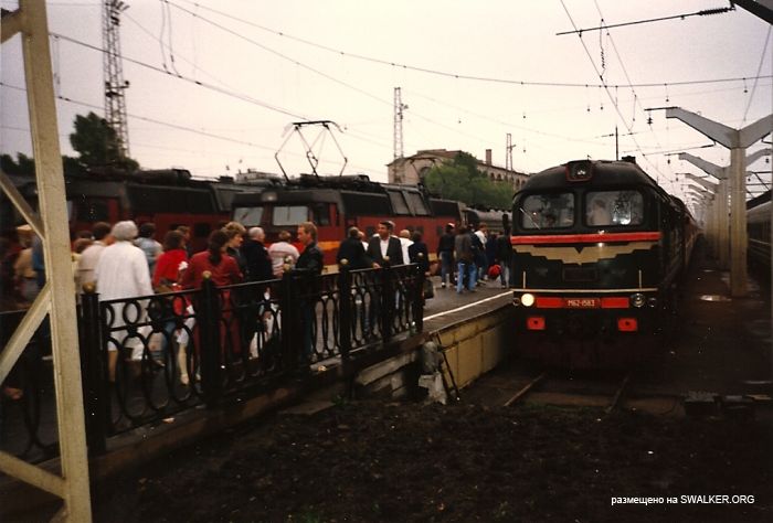 В СССР с любовью