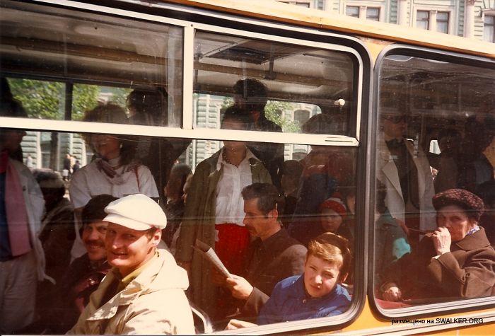 В СССР с любовью