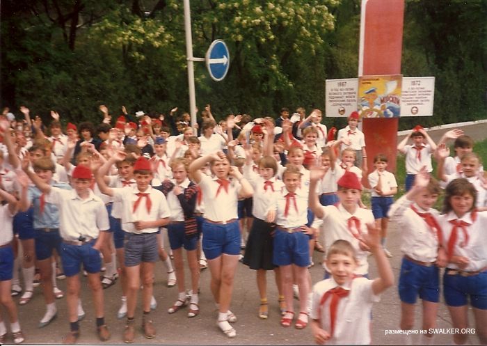 В СССР с любовью