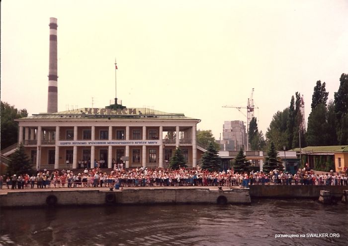 В СССР с любовью