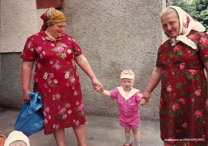 В СССР с любовью