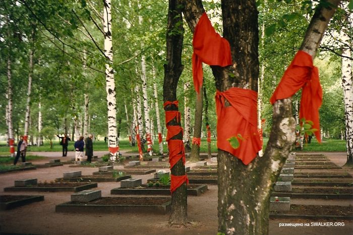 В СССР с любовью