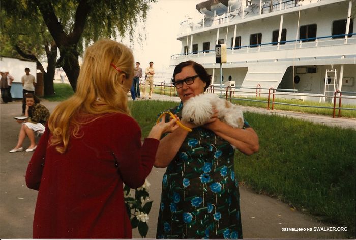 В СССР с любовью