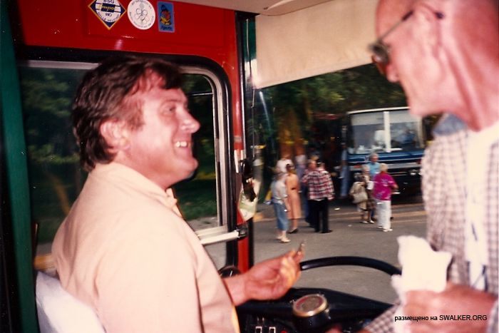 В СССР с любовью