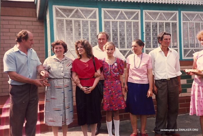 В СССР с любовью