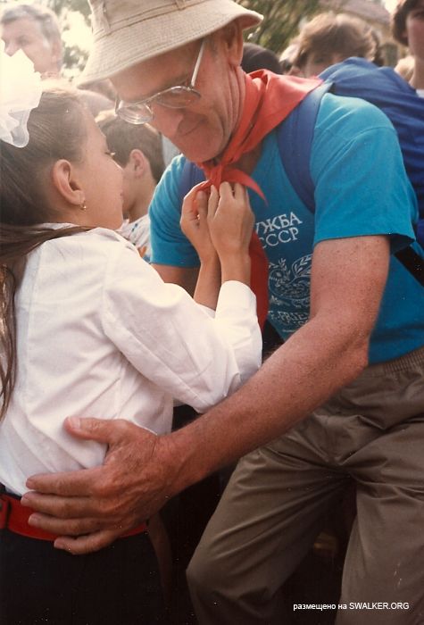 В СССР с любовью