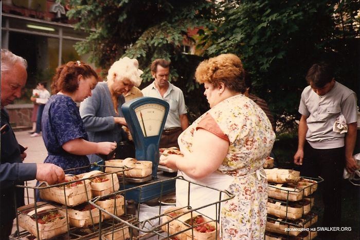 В СССР с любовью