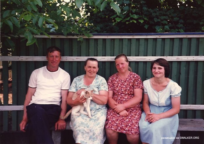 В СССР с любовью