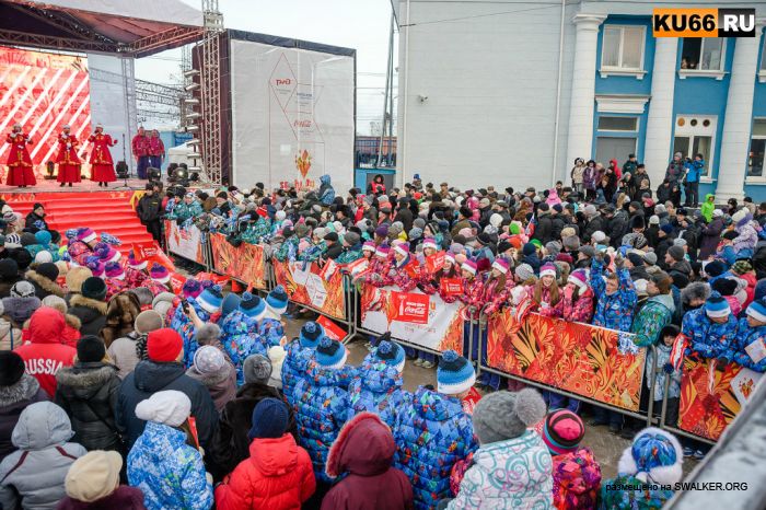 Сочи2014 - Олимпийский огонь в Каменске