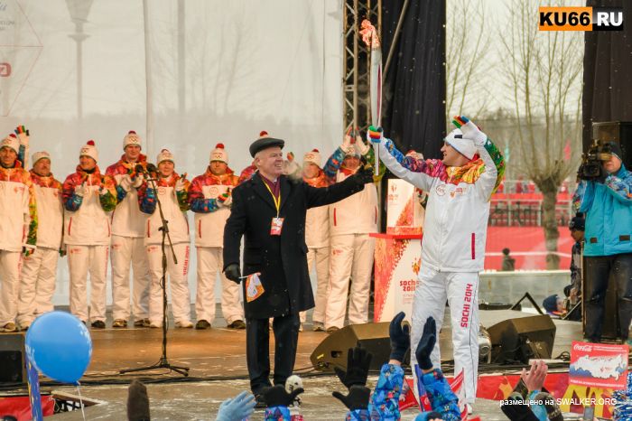 Сочи2014 - Олимпийский огонь в Каменске