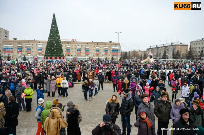 Сочи2014 - Олимпийский огонь в Каменске