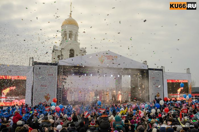 Сочи2014 - Олимпийский огонь в Каменске