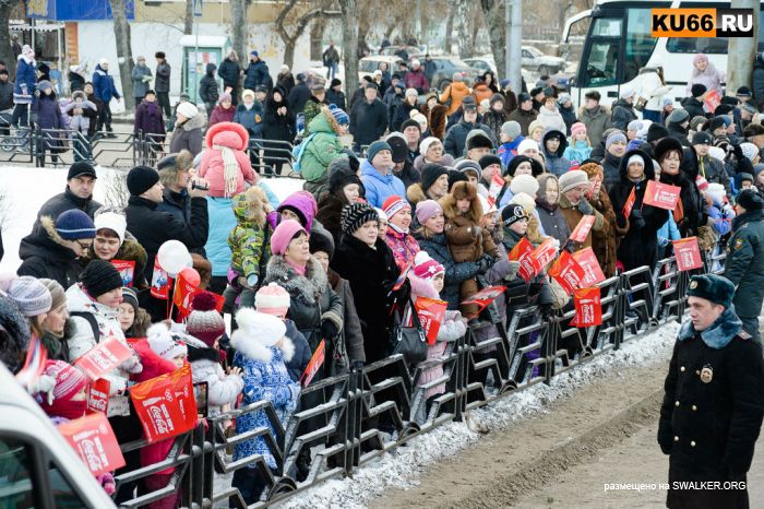 Сочи2014 - Олимпийский огонь в Каменске